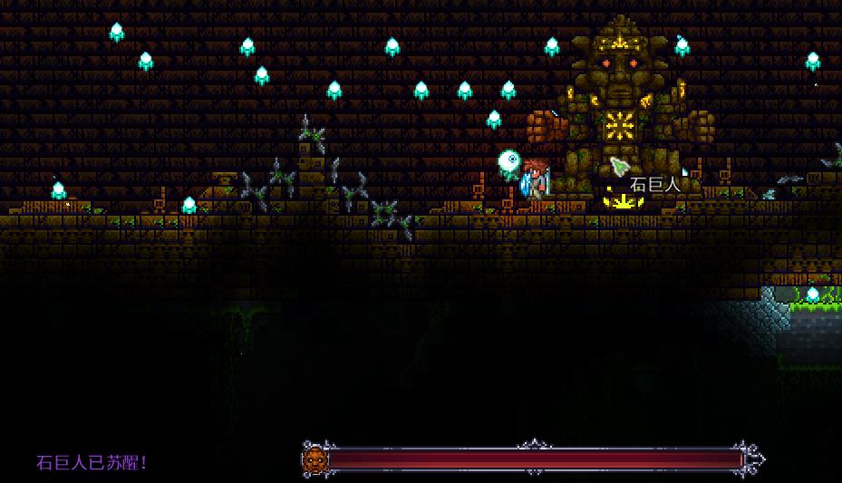 (泰拉瑞亚)甲壳虫外壳怎么弄_泰拉瑞亚创造甲壳虫外壳的方法