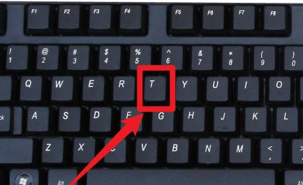 网易《永劫无间》如何按键说话