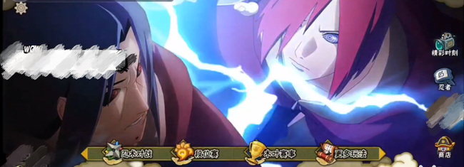 火影忍者手游一天最多获得多少金币_火影忍者手游中一天最大金币获得量是多少