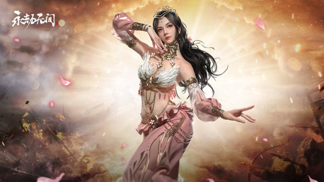 网易《永劫无间》破阵宝箱什么时候结束