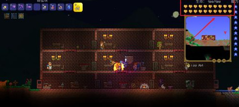 (泰拉瑞亚)怎么到600血