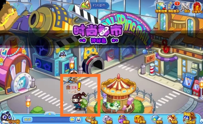 洛克王国手游幽兰雪魅怎么进化成魅影幽兰