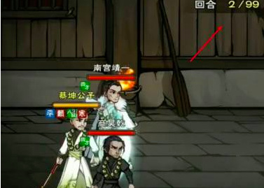 烟雨江湖手游秦舞阳出现条件是什么_烟雨江湖中什么情况下会出现秦舞阳