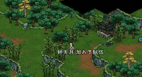 烟雨江湖手游六扇门钟无月怎么获得_烟雨江湖手游揭秘六扇门之钟无月的获取方法