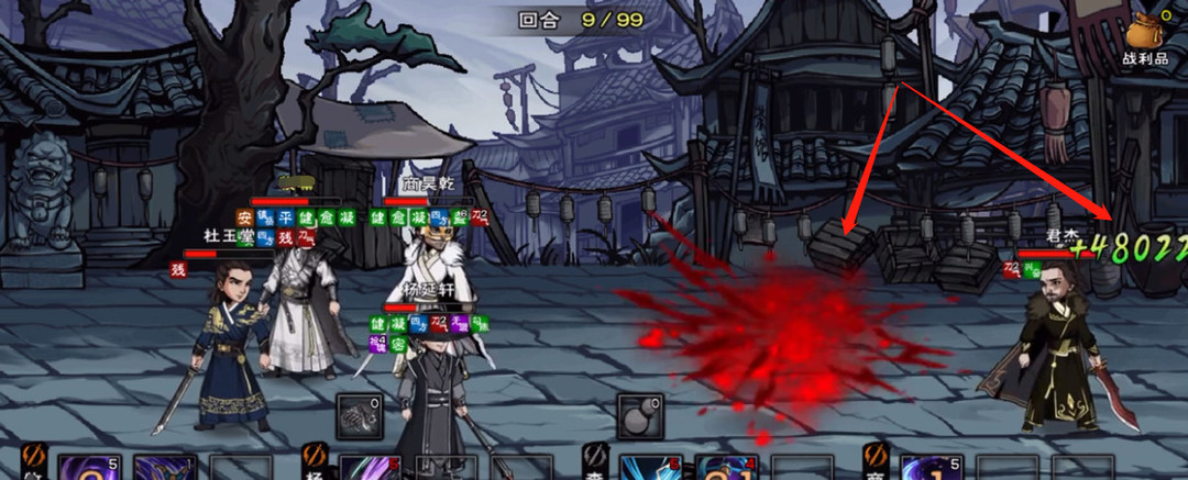 烟雨江湖手游八荒归元君杰怎么打_烟雨江湖八荒归元君杰惊艳登场