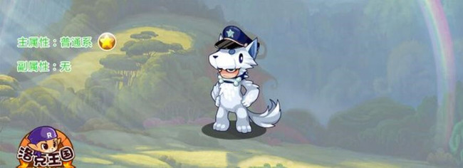 洛克王国手游学生会的祝福哪个宠物好