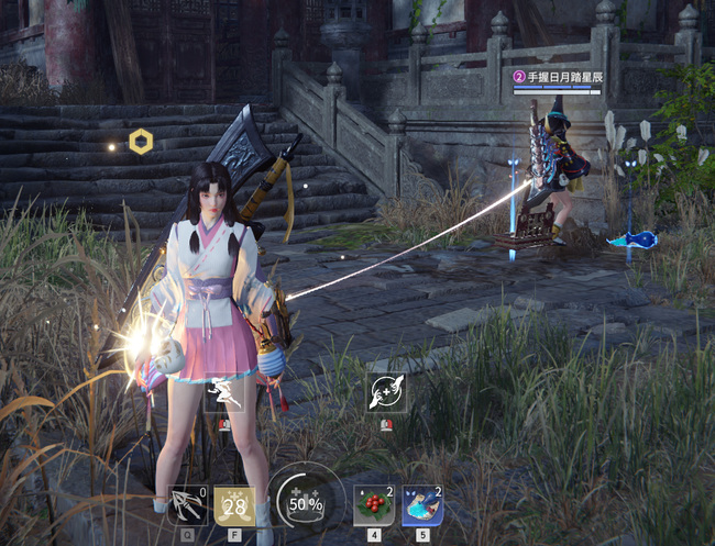 网易《永劫无间》奶妈怎么牵线救人