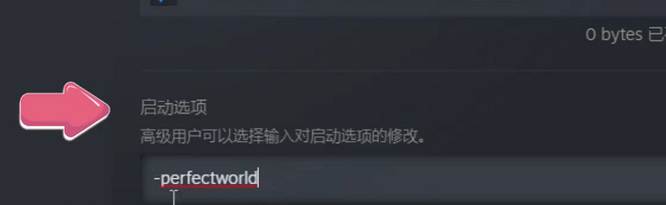 steamcsgo反恐精英怎么玩国服_国服反恐CSGO玩法解析