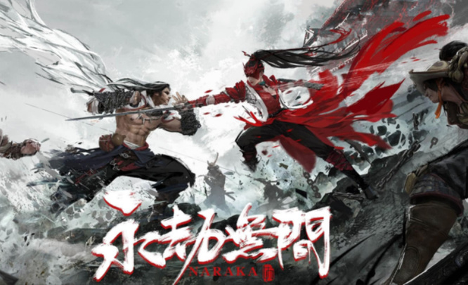 网易《永劫无间》怎么成为迎春使者