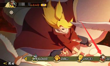 火影忍者手游不公平之战在哪里找_火影忍者手游寻找不公平之战