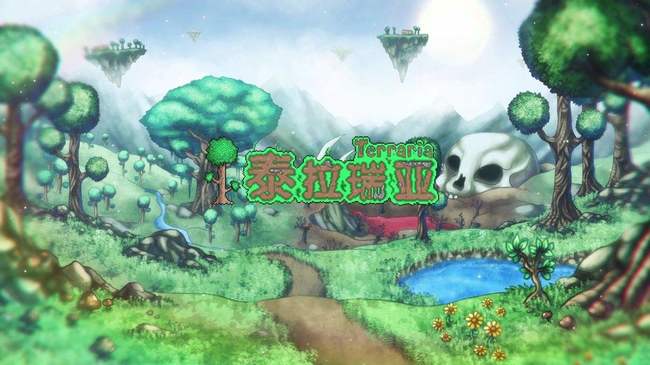 (泰拉瑞亚)七彩水晶法杖怎么得