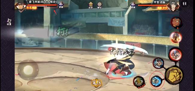 火影忍者手游七夕阿斯玛怎么玩_火影忍者手游如何使用阿斯玛