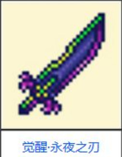 (泰拉瑞亚)火箭炮排行在哪看_泰拉瑞亚游戏内火箭炮排行榜在哪查看