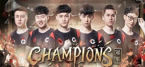 第五人格手游世界赛历届冠军都有谁