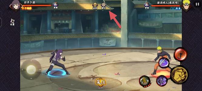 火影怎么调整手机键位_火影手游如何调整手机键位