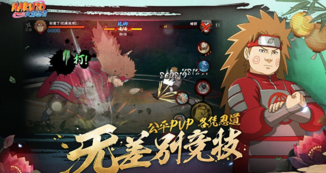 火影忍者手游蛤蟆龙策划做过哪些忍者