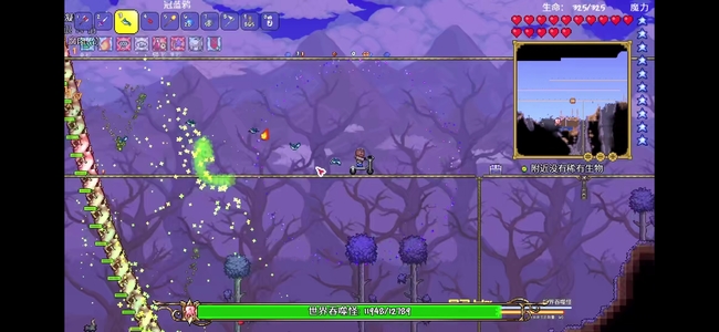 (泰拉瑞亚)白长直怎么打_打败泰拉瑞亚中的白长直攻略分享！