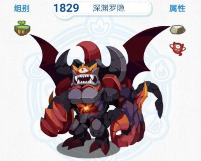 洛克王国手游有护体石肤技能的宠物是什么_洛克王国手游中有哪些宠物拥有护体石肤技能