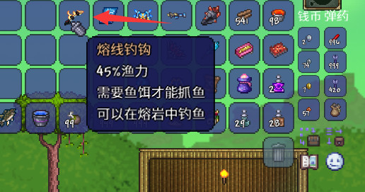 (泰拉瑞亚)热线钓竿怎么获得_泰拉瑞亚热线钓竿获得攻略