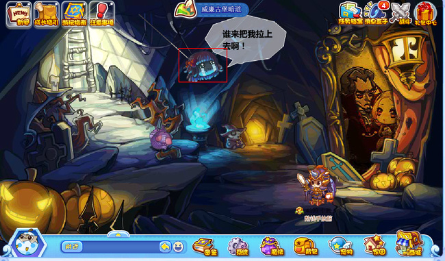 洛克王国手游魔法灵石全部位置在哪_洛克王国手游魔法灵石位置全图攻略