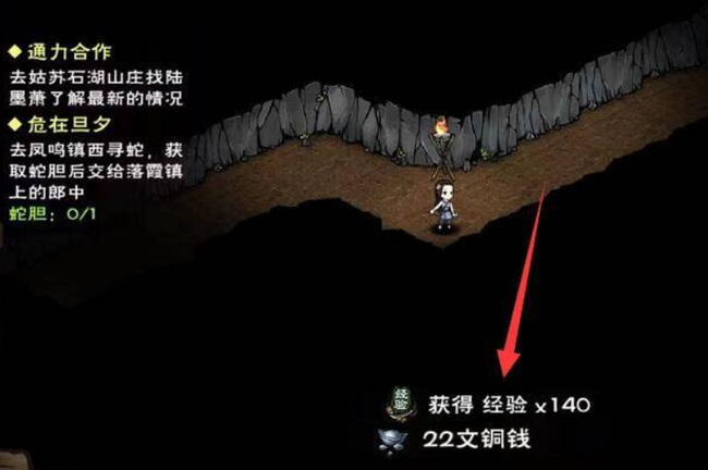 烟雨江湖手游华山玉女峰山洞密室怎么玩_烟雨江湖手游探秘华山玉女峰山洞密室