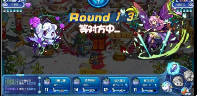 洛克王国手游小毒王值得入手吗