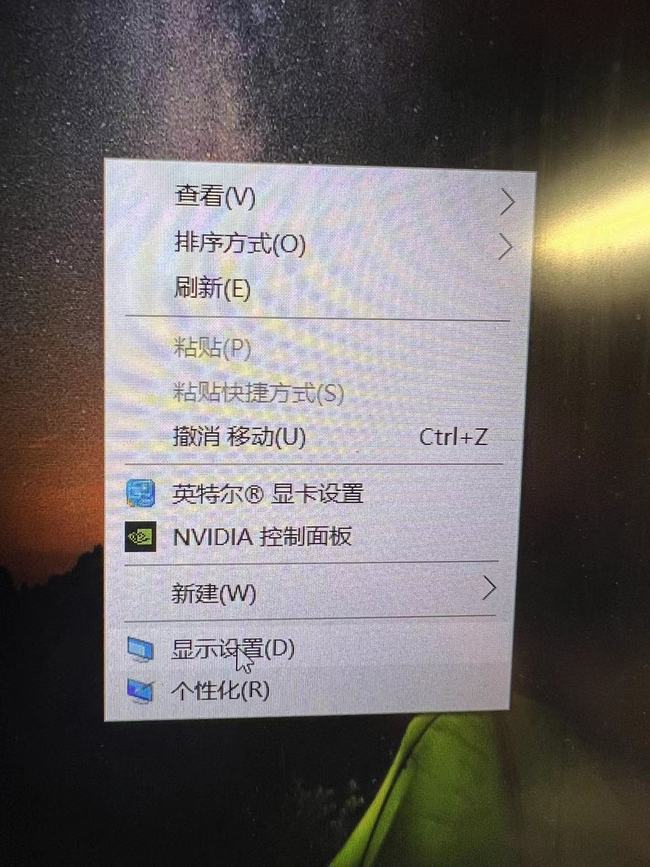 csgo反恐精英刷新率怎么调