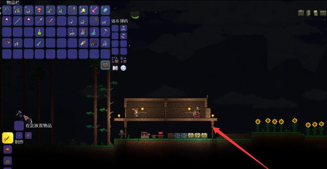 (泰拉瑞亚)暗影镐怎么合成_泰拉瑞亚暗影镐合成指南