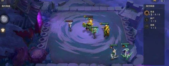 金铲铲之战手游暮光之战怎么过