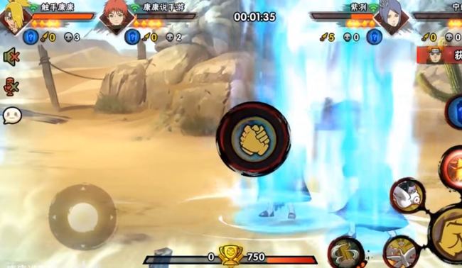 火影忍者手游连携奥义怎么用