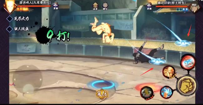 火影忍者手游金鸣螺旋吸丸怎么打出来