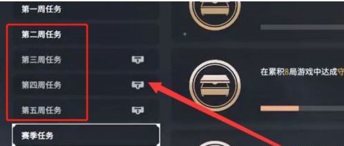 网易《永劫无间》哪个模式肝通行证快_永劫无间最快通行证模式攻略