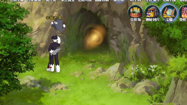 火影忍者手游ol手游大蛇丸基地在哪_火影忍者手游如何找到大蛇丸基地