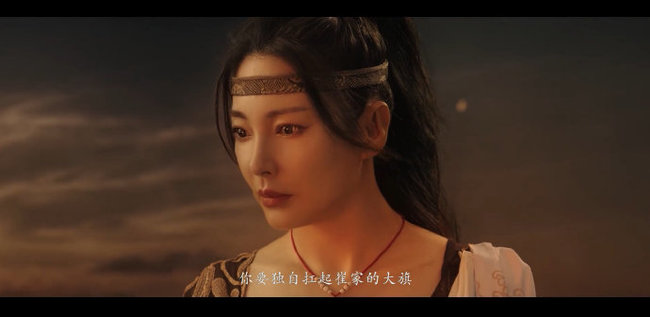 网易《永劫无间》崔三娘多少古币