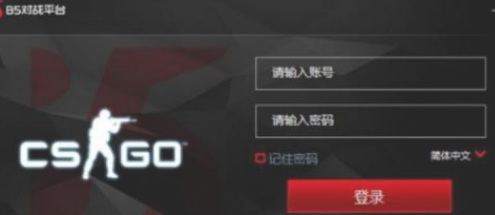 csgo完美平台改名卡如何获得_反恐精英全球攻势改名卡获取方法介绍