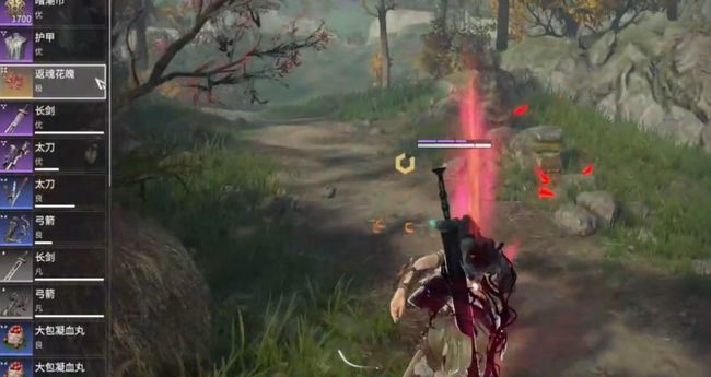 网易《永劫无间》返魂花魄怎么用