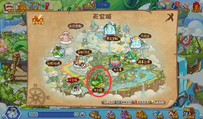 洛克王国手游蛋蛋龙超进化在哪_洛克王国手游蛋蛋龙如何进行超进化