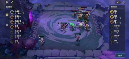 金铲铲嚎月狼人怎么过_金铲铲之战手游狼人生存指南