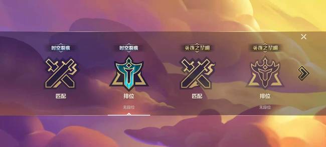 金铲铲之战手游几点开服_金铲铲之战手游开服时间公布！