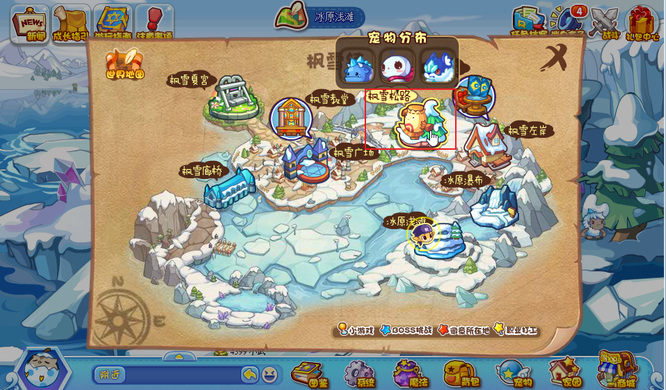 洛克王国手游冰原狼崽在哪里捕捉_洛克王国冰原狼崽捕捉地点查询