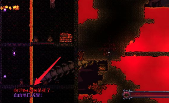 (泰拉瑞亚)1.4暗影之魂在哪里刷_泰拉瑞亚1.4暗影之魂刷取地点