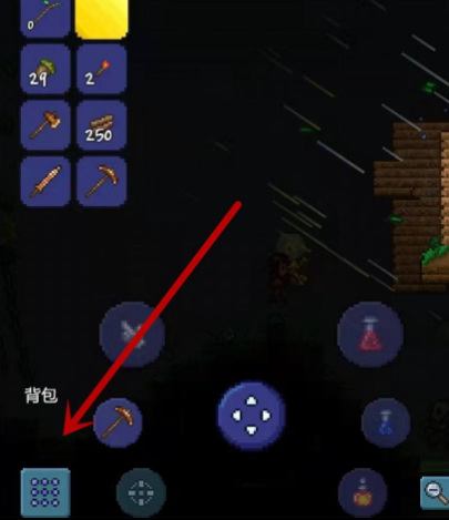 (泰拉瑞亚)怎么造房子才能让npc入住_泰拉瑞亚建造房屋引NPC入住