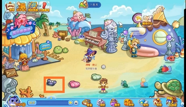 洛克王国手游水灵石在哪获得_洛克王国手游水灵石获取方法详解