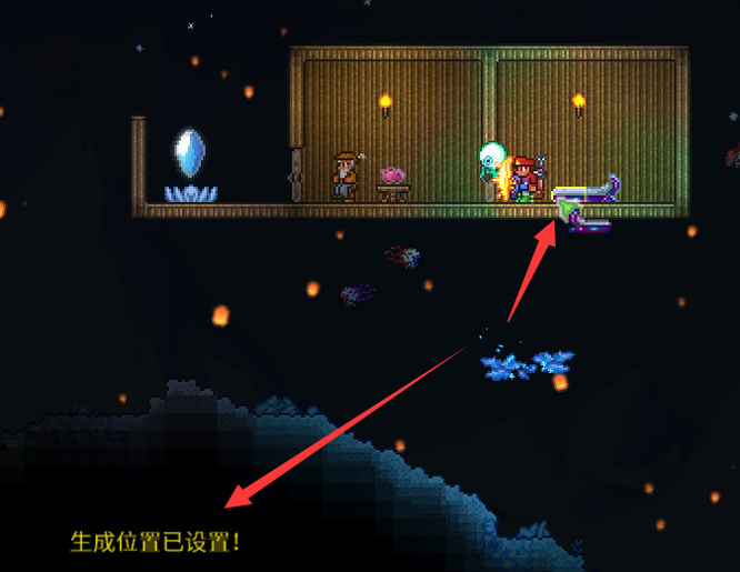 (泰拉瑞亚)复活点怎么改_泰拉瑞亚复活点系统全面升级