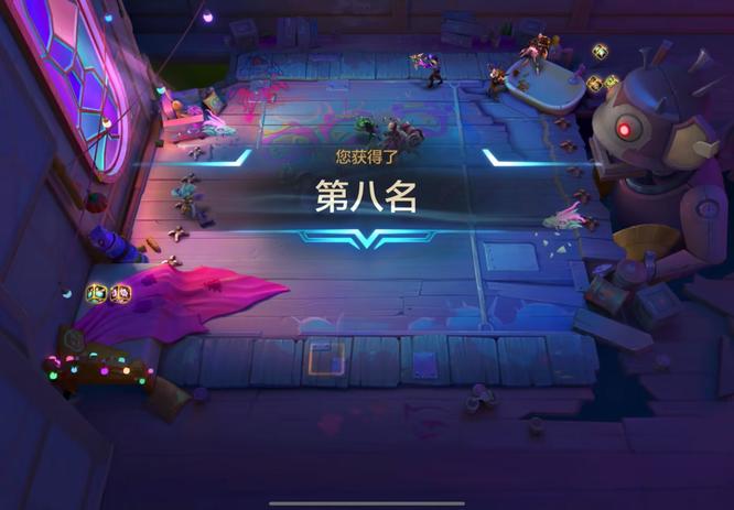 金铲铲之战手游.5怎么投降_金铲铲之战.5的投降之路