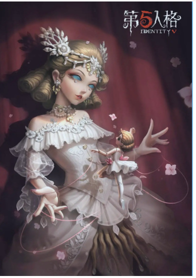 第五人格手游22赛季怎么在世界频道聊天