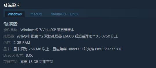 csgo反恐精英和我的世界哪个配置要求高_反恐和我的世界哪个要求更高的硬件配置