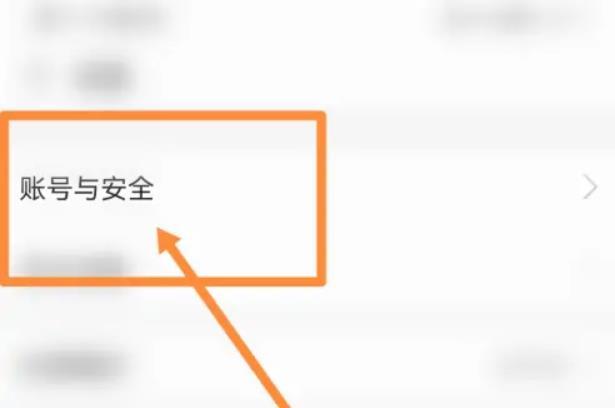 csgo反恐精英实名认证可以更改吗_问如何修改CSGO实名认证
