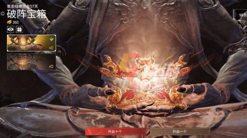 网易《永劫无间》李小龙多少钱