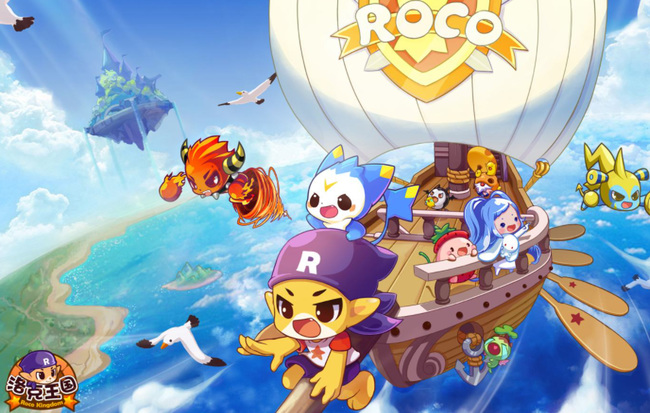 洛克王国手游戏鹊执戟吕布打法是什么